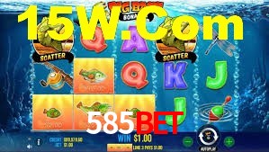 Ofertas Imperdíveis na 585Bet: Promoções e Bônus Que Valem a Pena
