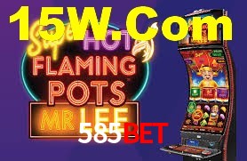 Explore as vantagens do 585Bet: serviço profissional e confiabilidade